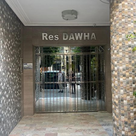 Appartement Centre 600M Plage طنجة المظهر الخارجي الصورة